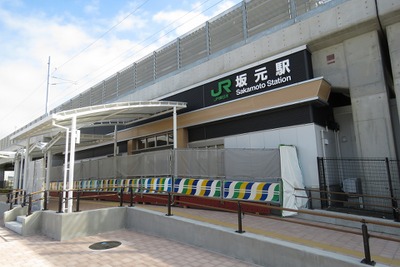 JR東日本、常磐線再開で12月ダイヤ改正…女川直通列車は所要時間短縮 画像