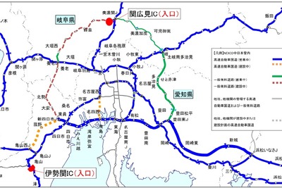 ETCバー開放の実験…伊勢道・伊勢関ICと東海環状道・関広見IC　10月11日から 画像