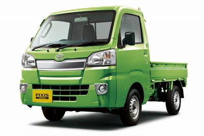 トヨタ ピクシス トラック 一部改良…新色追加など 画像