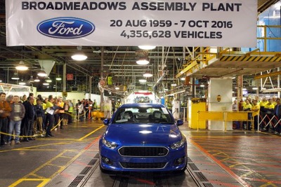 フォード、オーストラリア生産を終了…91年の歴史に幕 画像
