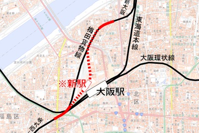 大阪・梅田貨物線の地下化、まもなく全面着工　2023年春開業へ 画像