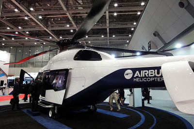 【国際航空宇宙展16】アジア初公開、エアバス最新ヘリ…操縦席に座れる 画像