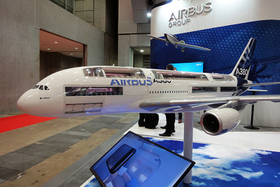 【国際航空宇宙展16】A380＆A350XWB の豪華客室を“巨人視線”で見た 画像
