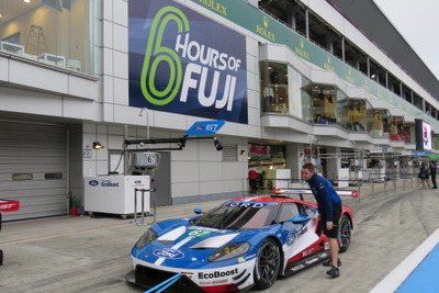 【WEC 第7戦富士】開幕前日…各チーム準備着々、天候冷え込むも熱気高まる 画像