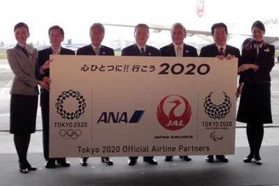 JALとANA、「心をひとつに!!」---東京2020デザインジェット披露 画像