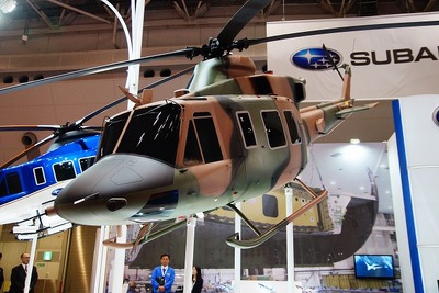 【国際航空宇宙展16】富士重工業、陸上自衛隊向け UH-X のモデルを展示 画像