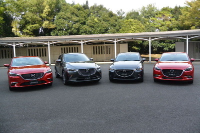 マツダ、最大5万円までのちょいキズ修理を補償---特典付き自動車保険 画像