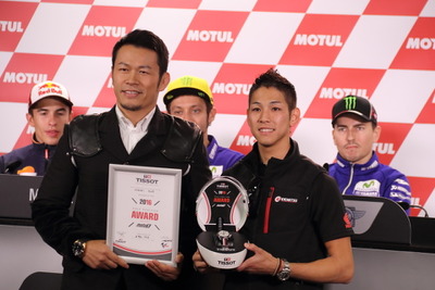 【MotoGP 第15戦日本】Moto3クラスは尾野弘樹がキャリア初ポールポジション、明日はペナルティにより4番手スタート 画像