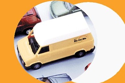社有車はどこですか〜ドコモの「Docoです・Car」 画像