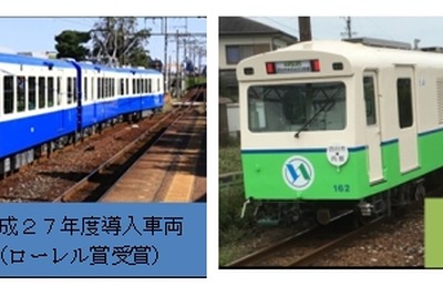 四日市あすなろう鉄道、リニューアル車の愛称を公募 画像