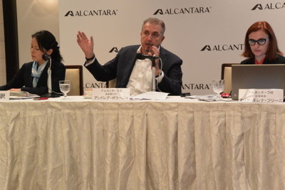 伊アルカンターラ ボラーニョ会長「日本でのプレゼンス、すでに結果がでている」 画像