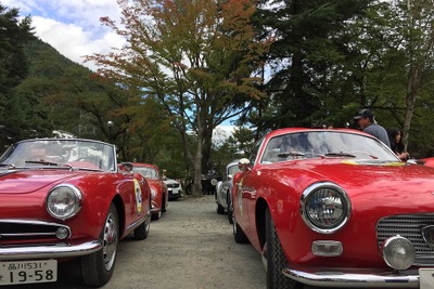 富士五湖を抜け錦秋の箱根路へ！ La Festa Mille Miglia 2016…3日目 画像