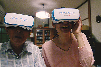【SYNC TRAVEL】VR 海外観光でインタラクティブ体験も 画像