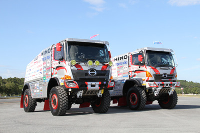 【ダカール17】日野、2台体制で参戦…連続26回目の完走とクラス8連覇を目指す 画像