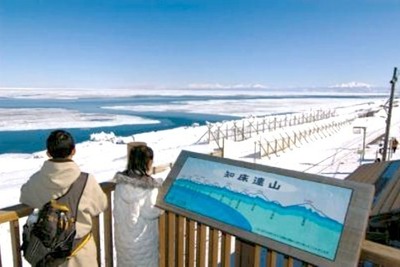 釧網線『流氷物語号』1日2往復運行へ…『ノロッコ』の後継 画像