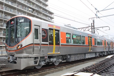 大阪環状線の新型車、一般公開の参加者募集　12月3日 画像