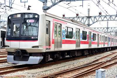 電車やバスをディズニー作品でラップ、駅メロもディズニー曲に…東急 画像