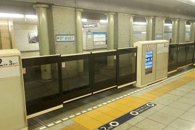 ベビーカー事故の九段下は「最優先」…東京メトロ、ホームドア設置を前倒し 画像