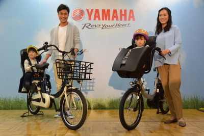 ヤマハ、子育て層向け電動アシスト自転車を全面改良…不満足度1、2位を改善 画像