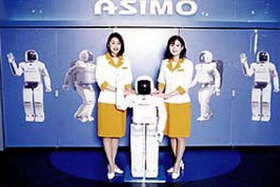 夏休み最後の日曜日は『ASIMO』を見る 画像