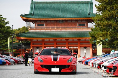 71台のフェラーリ、京都～奈良を駆け抜ける…世界19か国のオーナーが参加 画像