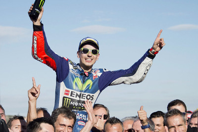 【MotoGP 最終戦】ロレンソがヤマハでのラストレースで優勝、ホンダの三冠を阻止 画像