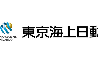 東京海上日動、自動車保険特約「サイクルパッケージ」を発売 画像