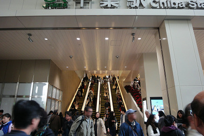 ガチ混み、サヨナラ、名残…写真で見る千葉駅の新旧 画像