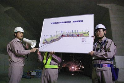 首都高、中央環状新宿線の東中野換気所を公開 画像