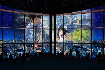 『君の名は。』のシーンを夜空のシアターで…星空のイルミネーション　11月23日より 画像