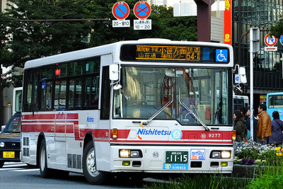 まるっと福岡、西鉄電車・バスに乗り放題チケット---インバウンド 画像