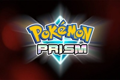 ファンメイド『Pokemon Prism』配信中止---8年間の開発も任天堂から停止命令 画像