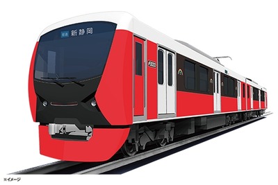 静岡鉄道の新型電車、イチゴの赤「パッションレッド」　第2編成が2017年春デビュー 画像