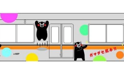 東京メトロ、銀座線01系に「くまモン」ラッピング…熊本電鉄の「弟分」 画像