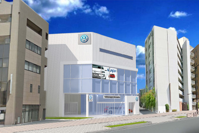 ヤナセ、VW新宿を移転・リニューアル…VGJから継承の都内2店舗も営業開始 画像