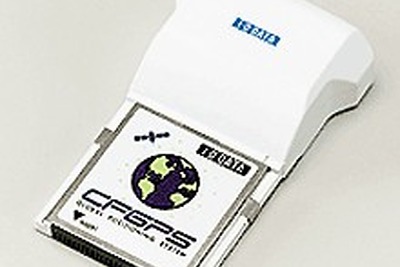 パソコンがカーナビに---I-Oデータ『CFGPS』アンテナ内蔵GPSカード 画像