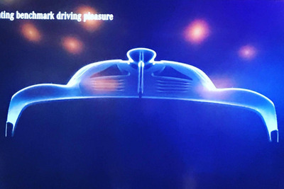 【CES 2017】メルセデスAMGの「ハイパーカー」…リアを予告 画像