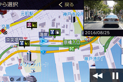 買いか待ちか、カーナビ事情…ドライブレコーダー 画像