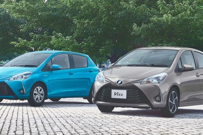 【トヨタ ヴィッツ 改良新型】外装を大幅変更---存在感の向上をめざす 画像