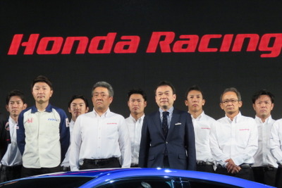 【東京オートサロン2017】ホンダ、SUPER GT 新季体制を発表…NSX-GTで5チームが参戦 画像