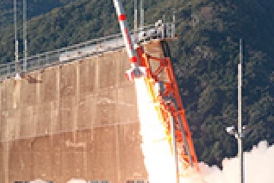 JAXA、世界最小のロケット打ち上げ失敗…機体からテレメータを受信できず 画像