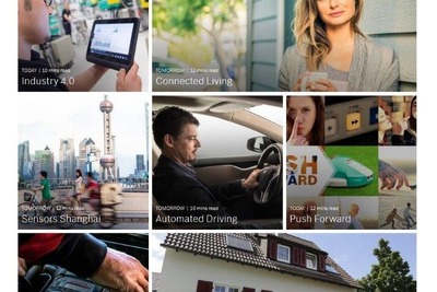 ボッシュ、新サイトを立ち上げ…IoTの可能性を紹介 画像