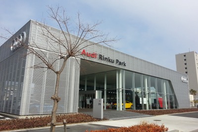 アウディ りんくうパーク、中部国際空港隣接地に新規オープン…中部地区最大規模 画像