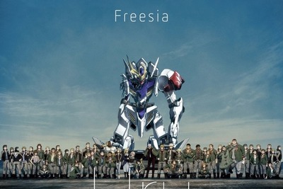 『機動戦士ガンダム 鉄血のオルフェンズ』EDテーマのアニメ盤ジャケット公開 画像