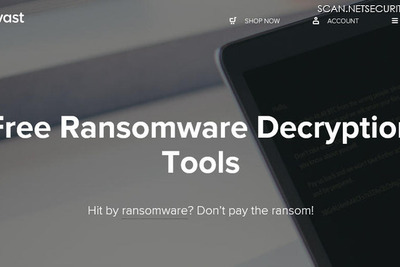 ランサムウェアに対応する復号化ツール、Avast Softwareが無償提供…最近発見された4種類に対応 画像