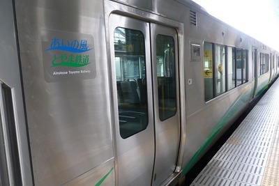 あいの風とやま鉄道、増発や運行区間拡大など実施 3月4日ダイヤ改正 画像