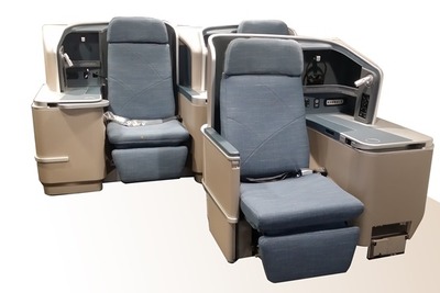フィリピン航空、3クラスのエアバスA330を投入　6月から 画像