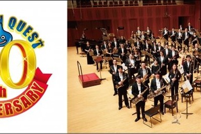 「題名のない音楽会」は『ドラゴンクエスト』特集　1月29日放送 画像