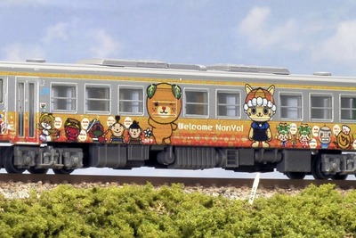 JR四国ラッピング車「おさんぽなんよ」が鉄コレに…愛媛県など公認 画像
