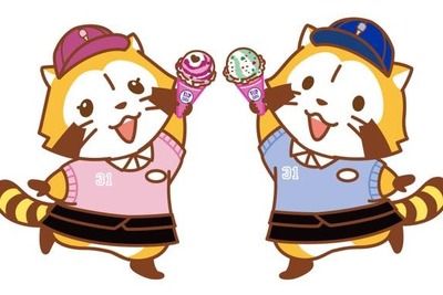 「ラスカル」が31アイスクリームとコラボ…キュートキューブ原宿店が“あらいぐま”一色に 画像